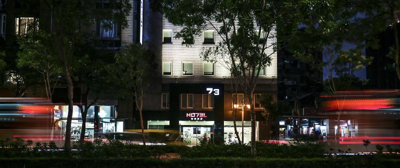 โรงแรม 73  ไทเป ภายนอก รูปภาพ